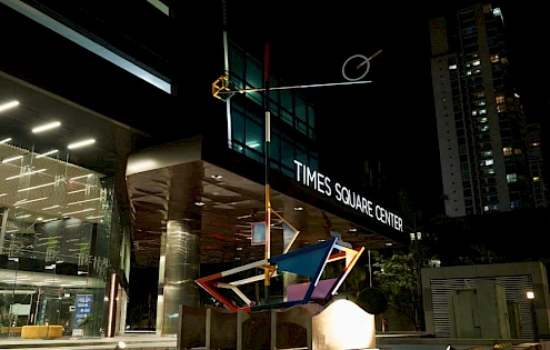 TIMES SQUARE CENTER - COSTA DEL ESTE - OFICINAS